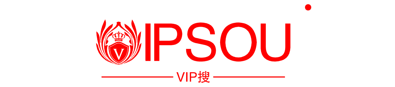 VIP搜-精选各类实用型网站-分类信息导航-免费收录你的网站