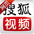 搜狐视频会员-搜狐视频